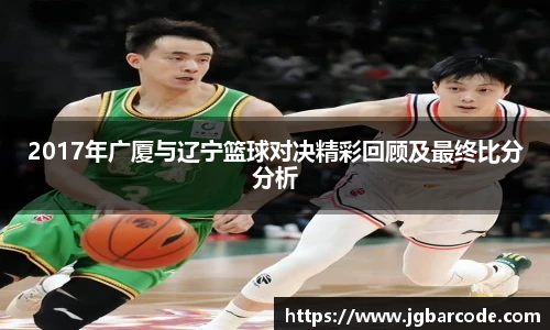 Bwin必赢app下载