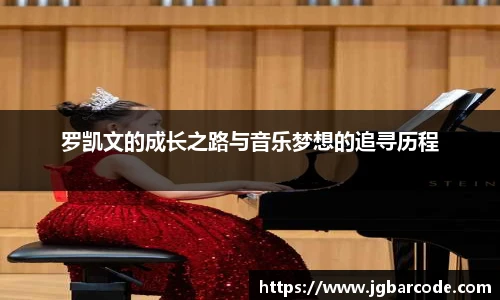 Bwin必赢app下载