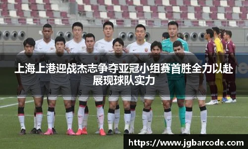Bwin必赢官网入口