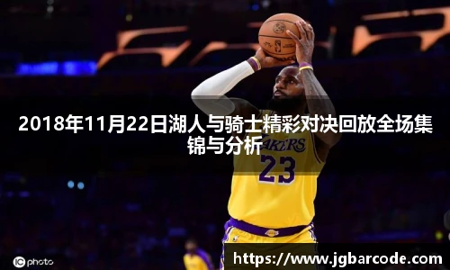 Bwin必赢