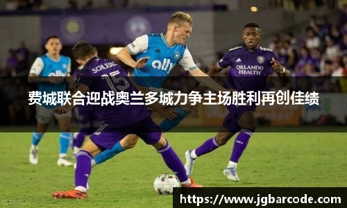 Bwin必赢