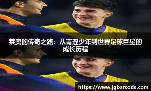 Bwin必赢