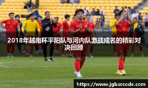 Bwin必赢官网