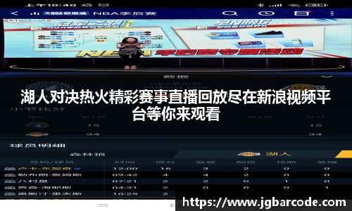 Bwin必赢官网