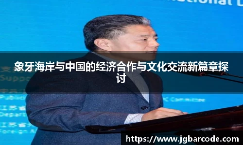 Bwin必赢官网入口