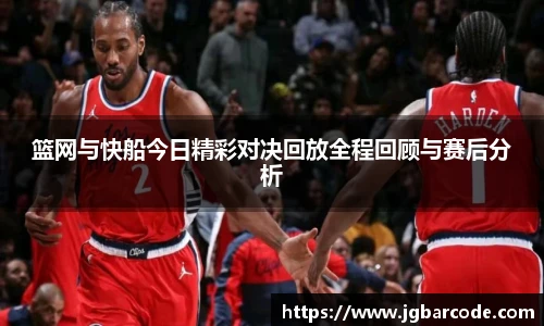 Bwin必赢app下载