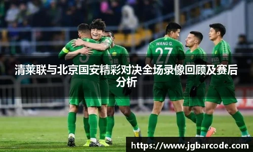 Bwin必赢