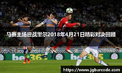 Bwin必赢