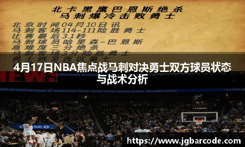 Bwin必赢官网入口