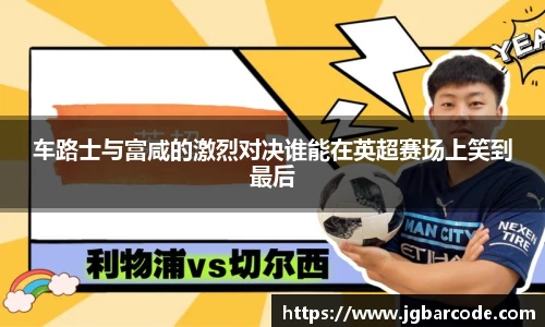 Bwin必赢官网入口