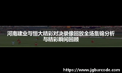 Bwin必赢官网