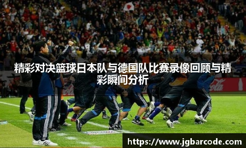Bwin必赢