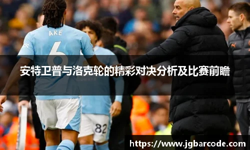 Bwin必赢官网入口