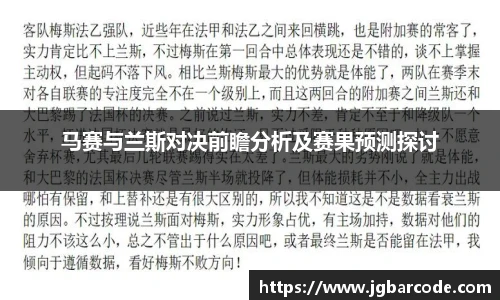 Bwin必赢官网入口