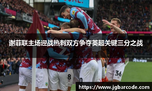 Bwin必赢官网
