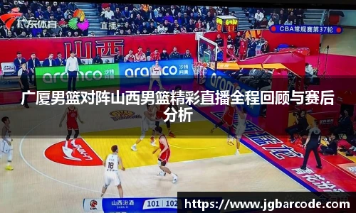Bwin必赢app下载