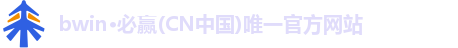 lBwin必赢ogo